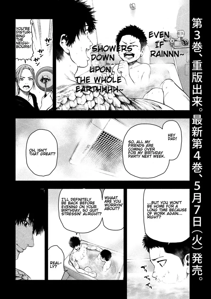 The Killer Inside Chapter 42 image 04_optimized